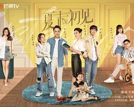 妻子外遇