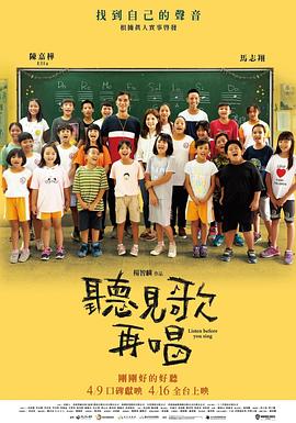 大尺度美剧美剧免费观看