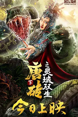av女人的天堂