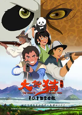 免费的曝光2023更新