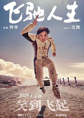 狠狠干网址