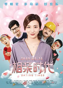 法国free嫩白videos性