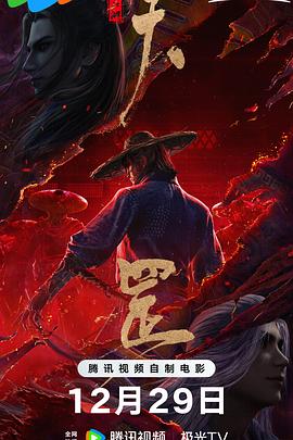超大胆西西人体