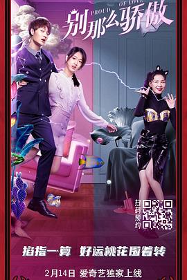 99ri精品国产亚洲