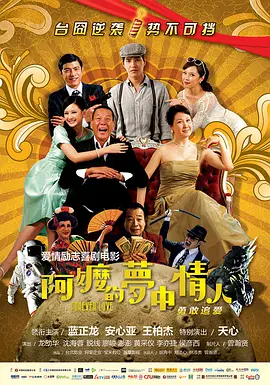 糖心 小桃