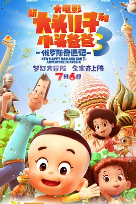 国产视频久久久久