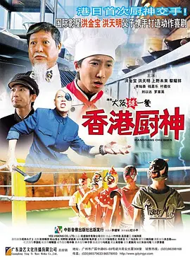 欧美日韩午夜精品不卡综合