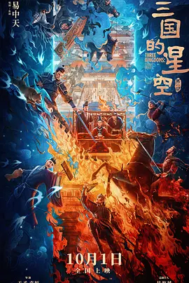 欧美午夜性春猛交xxxx张曼玉