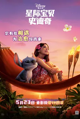 精品久久久久久中文字幕无碍