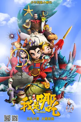 免费看91片