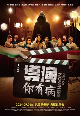 免费中文字幕在线
