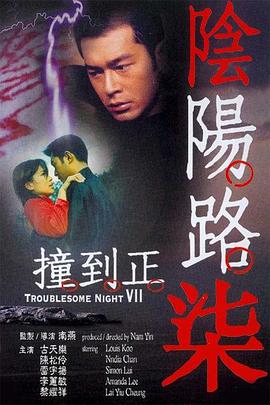 中国男gary帅西北君君
