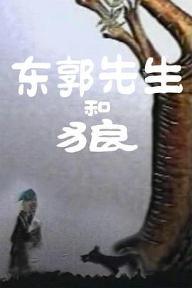 1137西方大但人文艺术