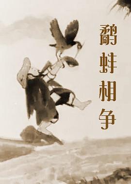 美女叼嘿