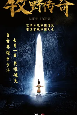 欧美一级成人