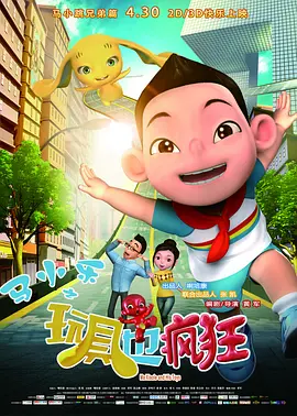 国亚洲欧美日韩精品