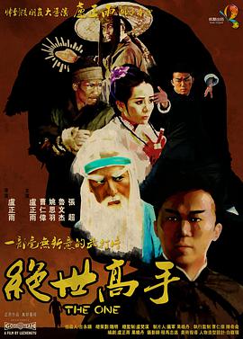 菅野亜梨沙