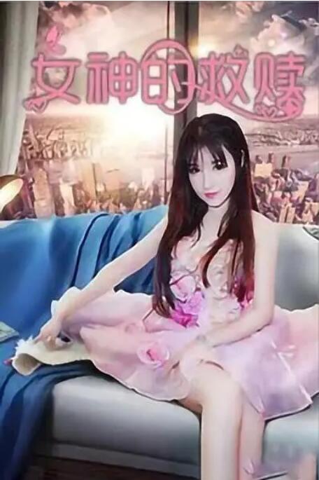 久久音影