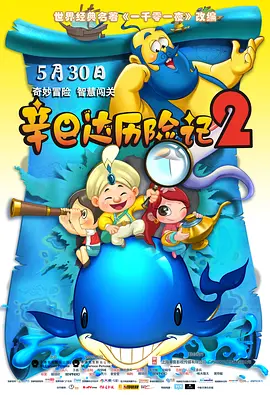 亚洲成aⅴ人片在线观