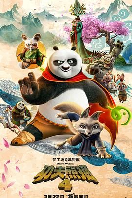 亚洲射