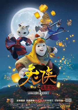 久久精品在现线观看免费15