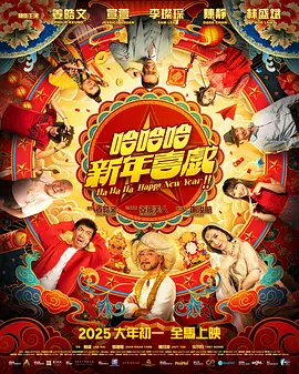 国内久久久久高清影视