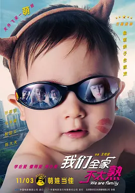 成人午夜电影大全在线观看