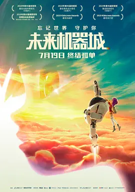 高清视频一区二区三区