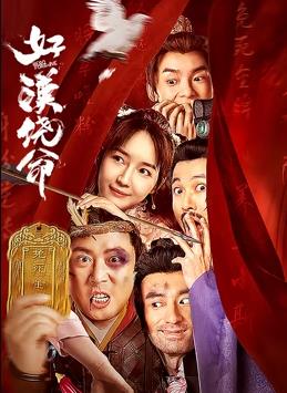 在线亚洲欧国产精品专区