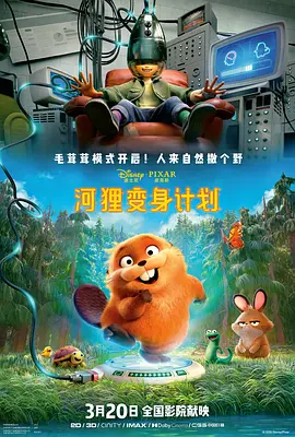久久久久久久久免费视频