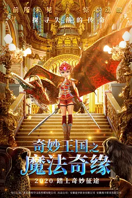 日韩国产高清在线