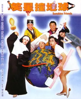 手机在线免费av