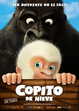 激情文学888