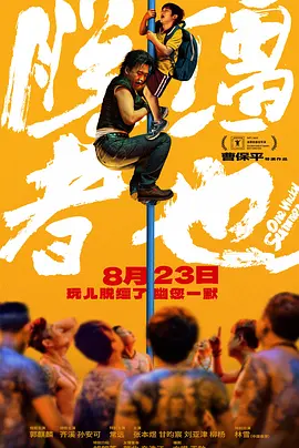 女生的裸妆视频