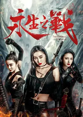 中文一区二区