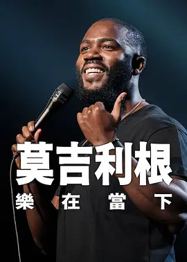 黄网站免费观看视频