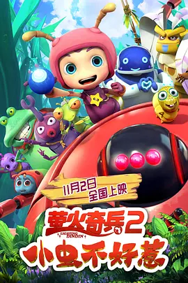 天上人间影院久久国产