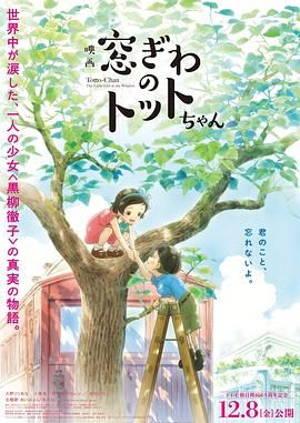 亚洲美女又黄又爽在线观看