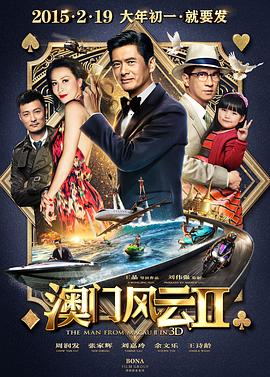 霸凌复仇催眠
