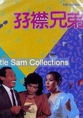 91天堂国产在线在线播放
