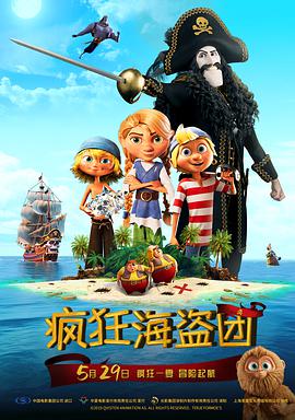 亚洲精品国自产拍在线观看