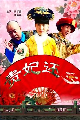 999国产高清在线精品