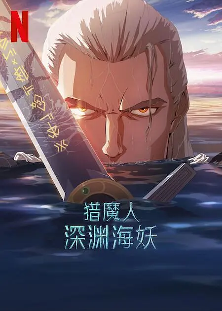人人澡人人澡