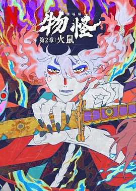 亚洲国产成人久久综合碰