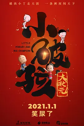 av电影亚洲一区二区
