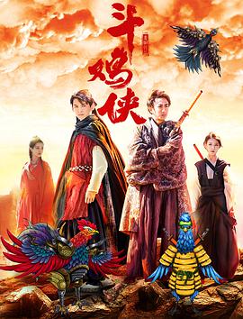 小兰姐的爱情