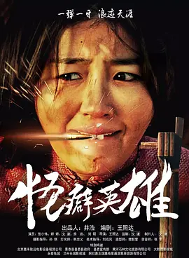 九九热精品免费视频