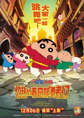 精品久久久久人成