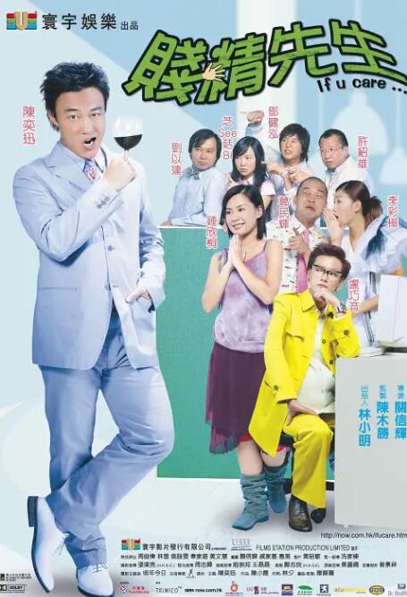 目标小姨妈