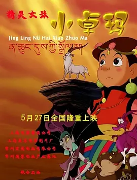 午夜小视频在线